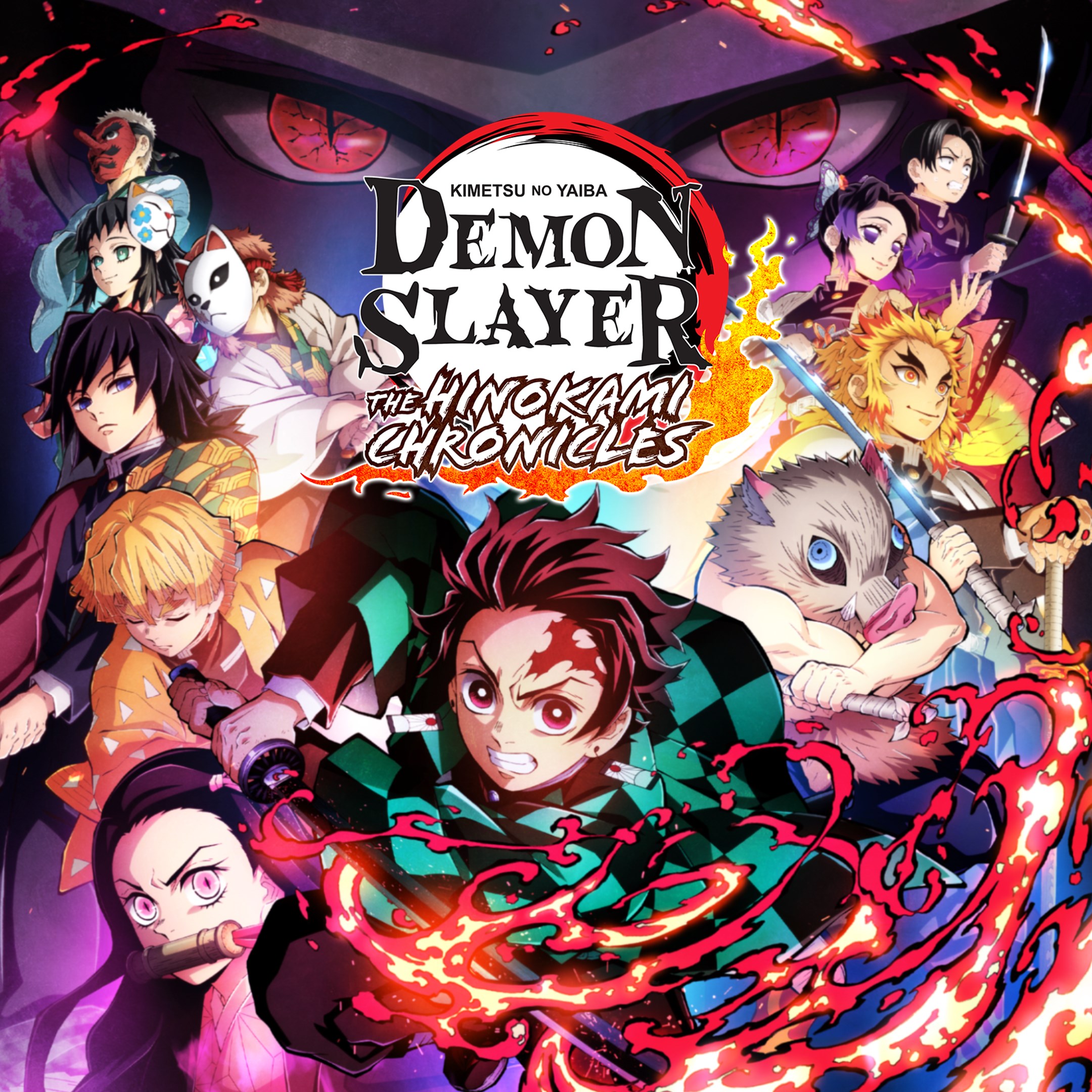 Купить игру Demon Slayer -Kimetsu no Yaiba- The Hinokami Chronicles для  Xbox за 2615 на Korobok.Store - Korobok.store