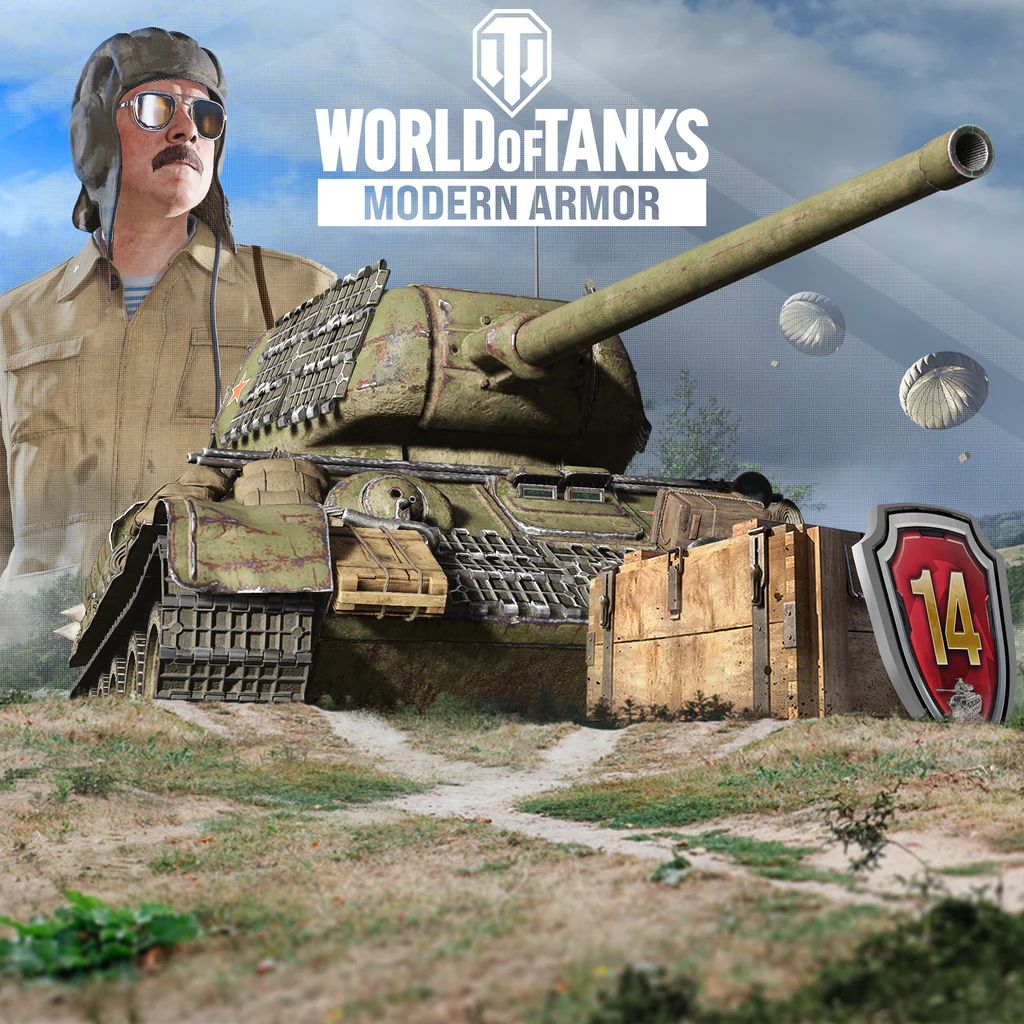 World of Tanks - Flanking Lessons - Korobok.store