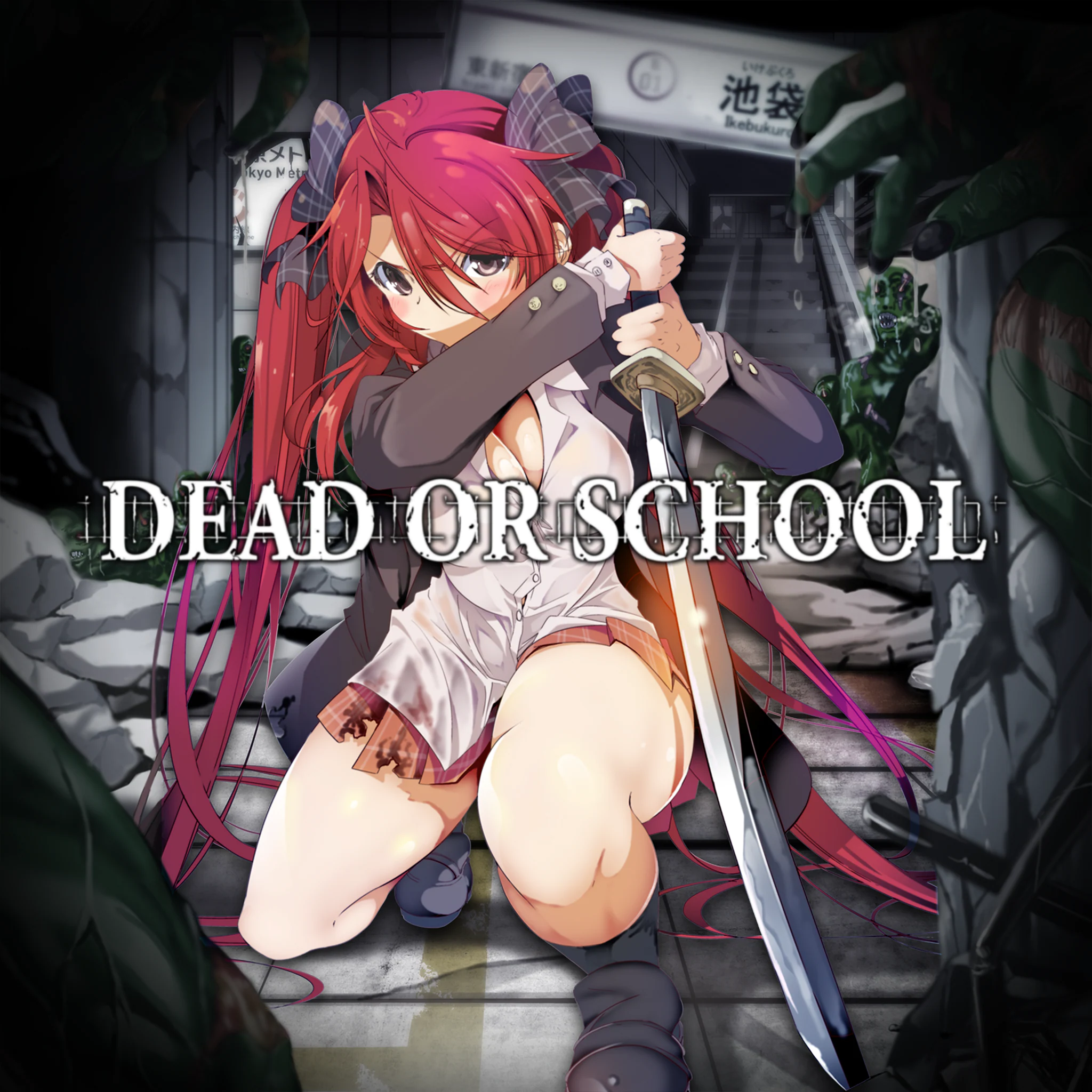 DEAD OR SCHOOL - Korobok.store