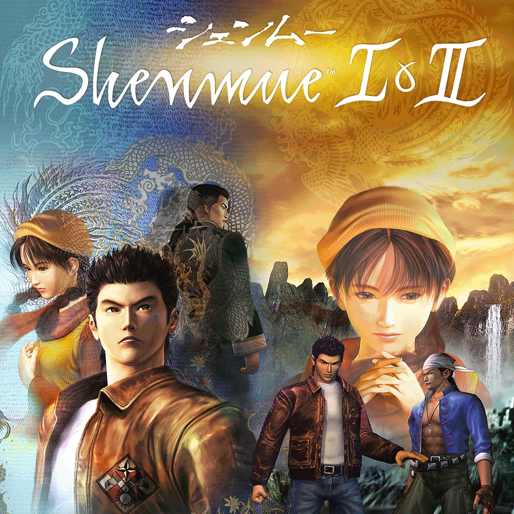 Shenmue I & II - Korobok.store