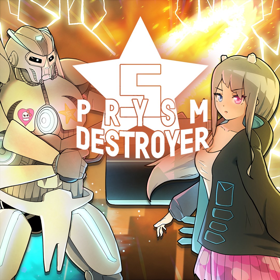 S. Prysm Destroyer для Xbox