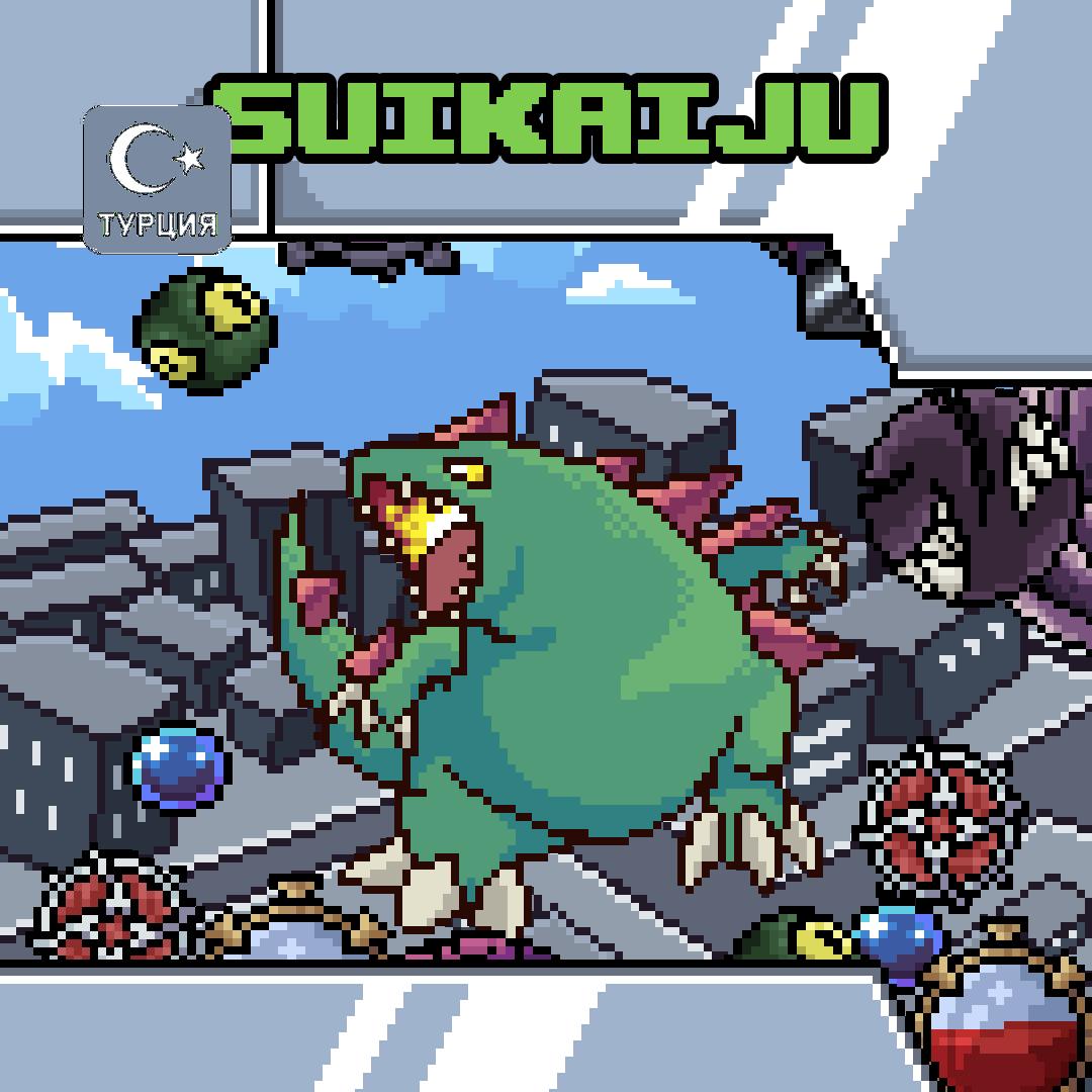 (TR) Suikaiju для Xbox