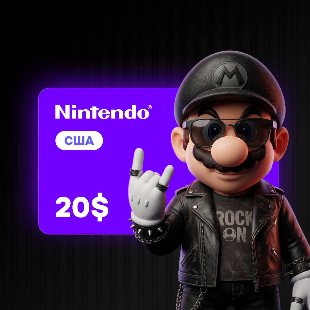 20 USD (США) | Подарочная карта Nintendo