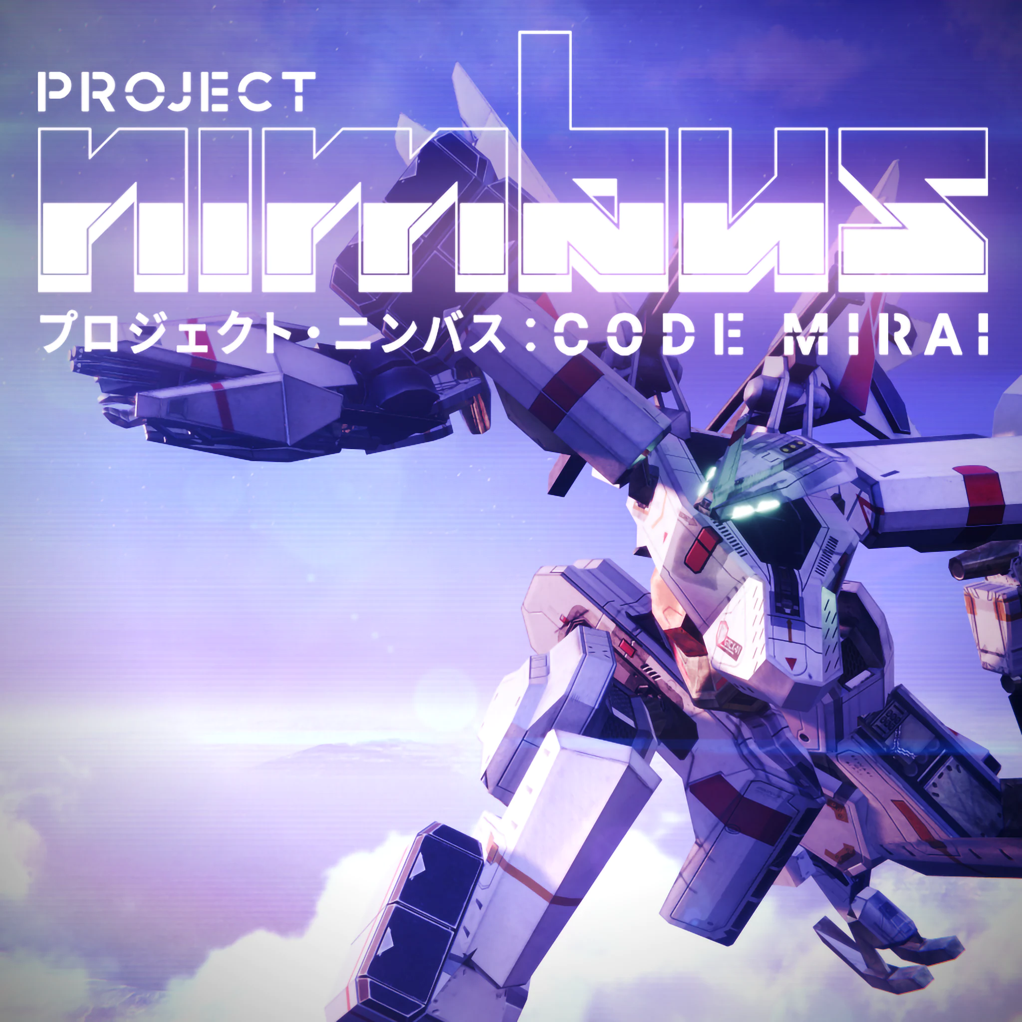 Project Nimbus: Code Mirai - Korobok.store