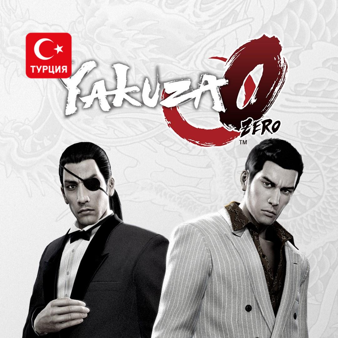 (TR) Yakuza 0 для Xbox
