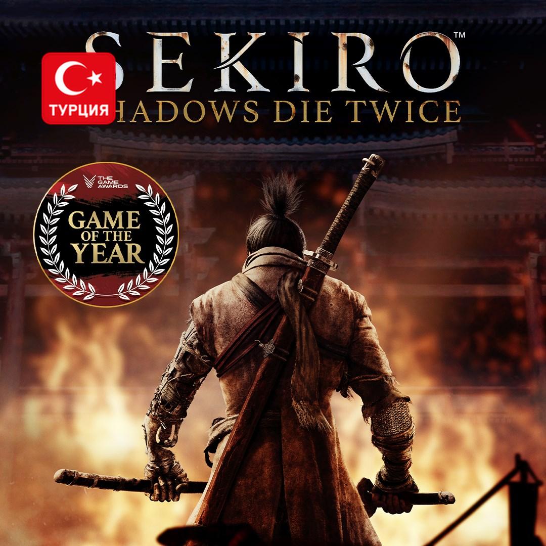 (TR) Sekiro™: Shadows Die Twice - GOTY Edition для Xbox