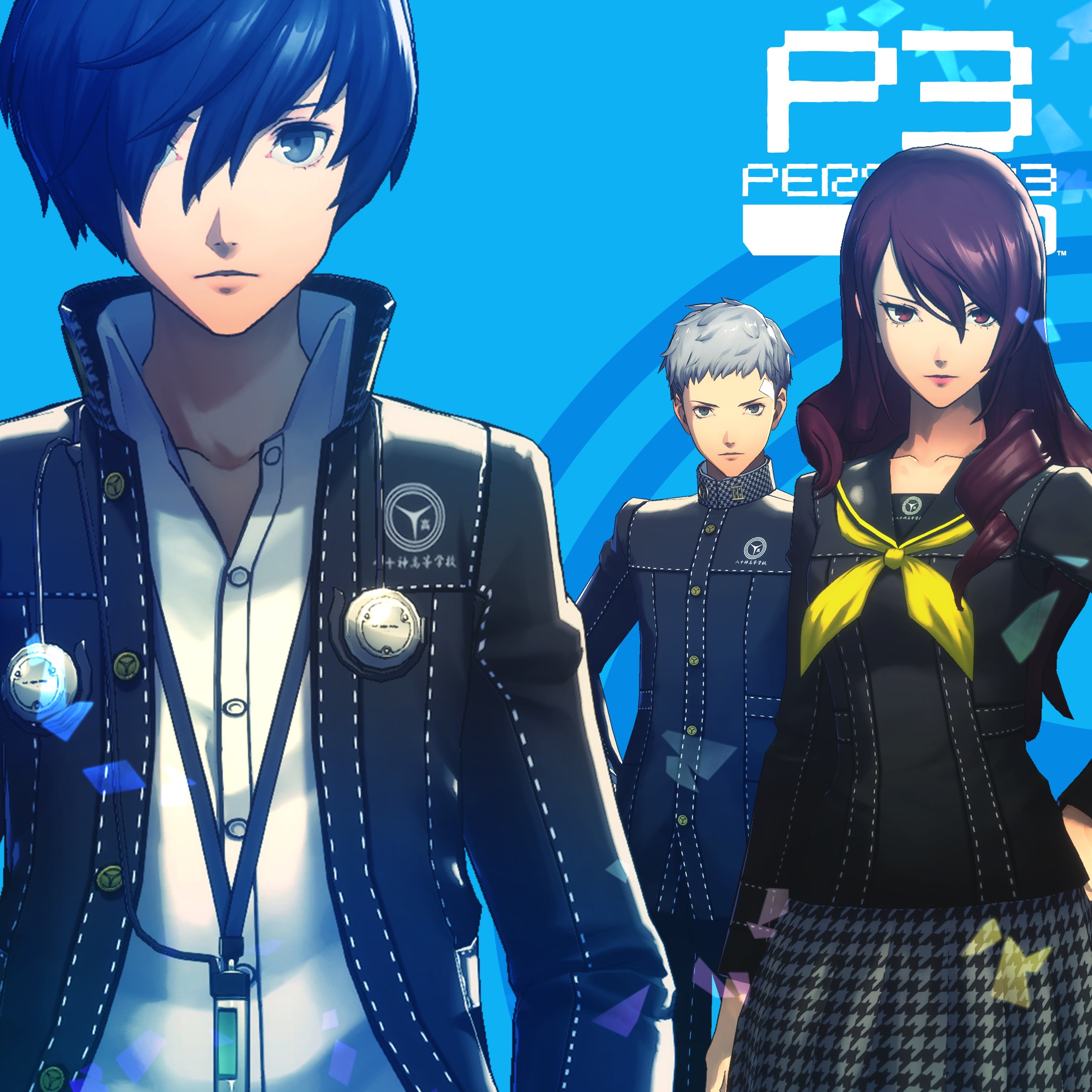 Persona 3 reload digital premium. Persona 3 Reload. Persona 4 Golden. Мессия персона 3 релоад. Makoto Yuki persona 3 Reload.