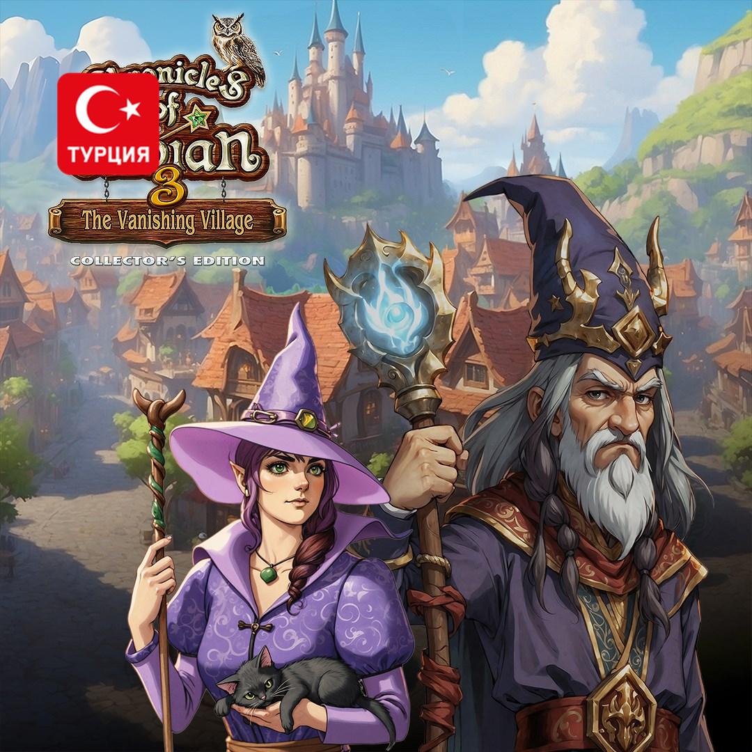 (TR) Chronicles of Albian 3: The Vanishing Village Collector's Edition для Xbox
