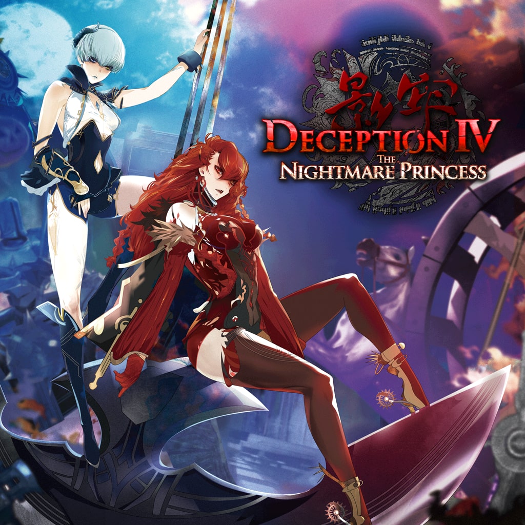 Deception IV: The Nightmare Princess - Korobok.store