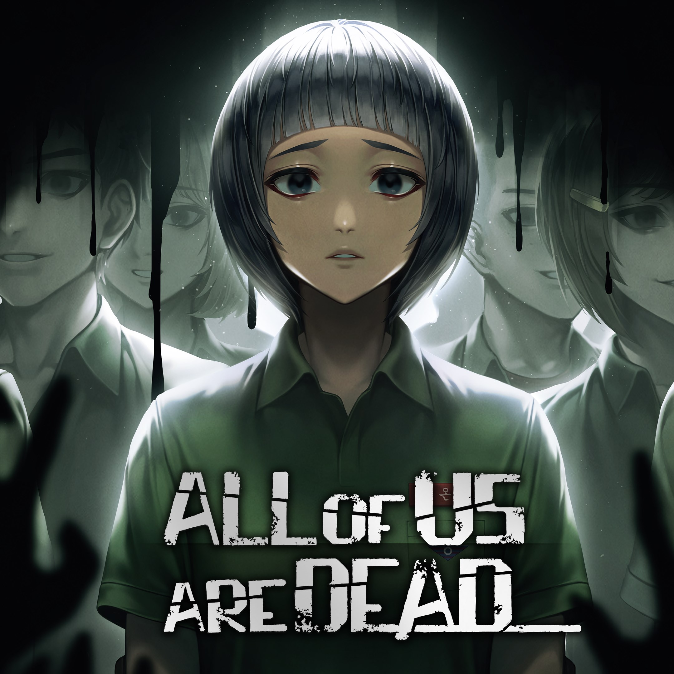 Купить игру All of Us Are Dead... для Xbox за 297 на Korobok.Store -  Korobok.store