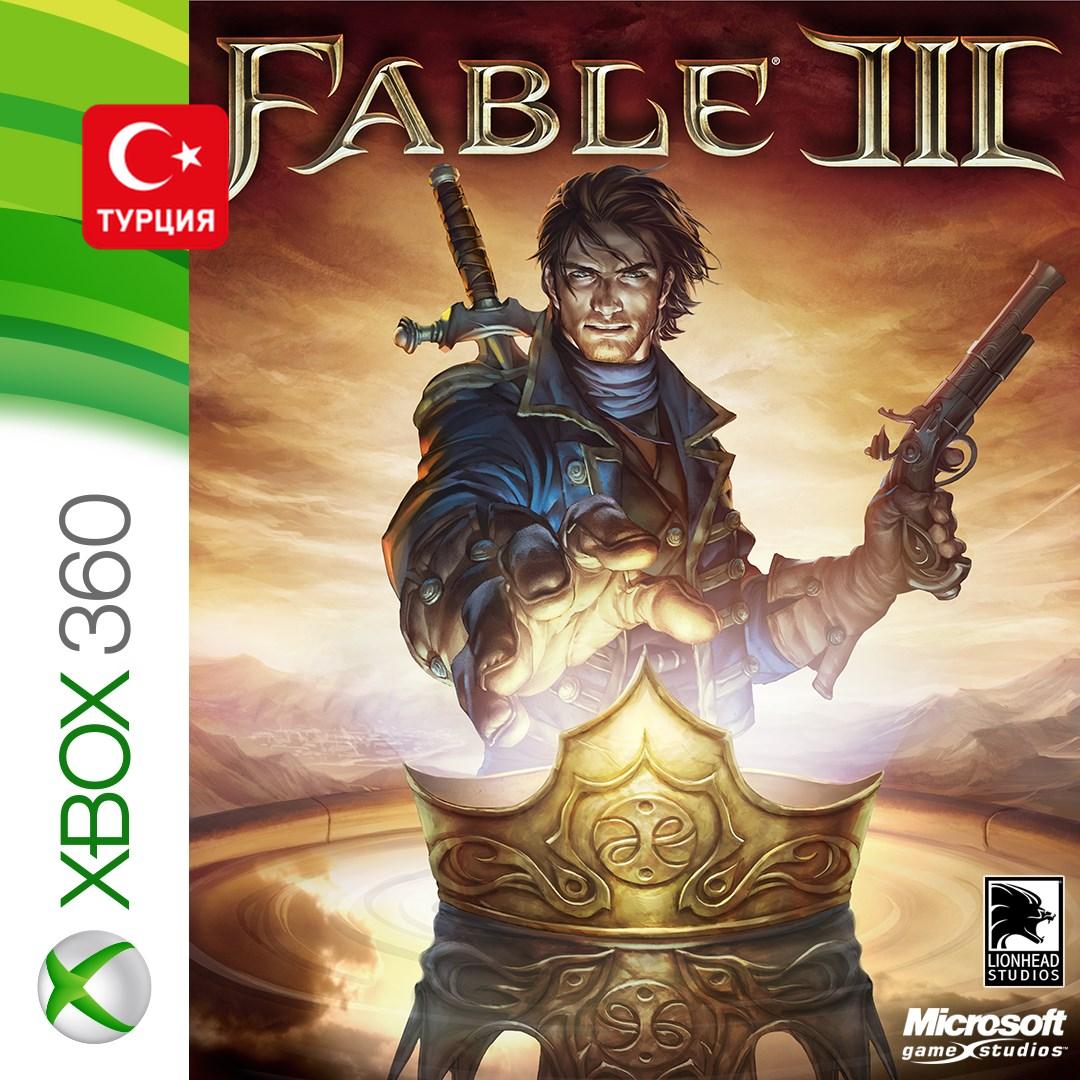 (TR) Fable III для Xbox