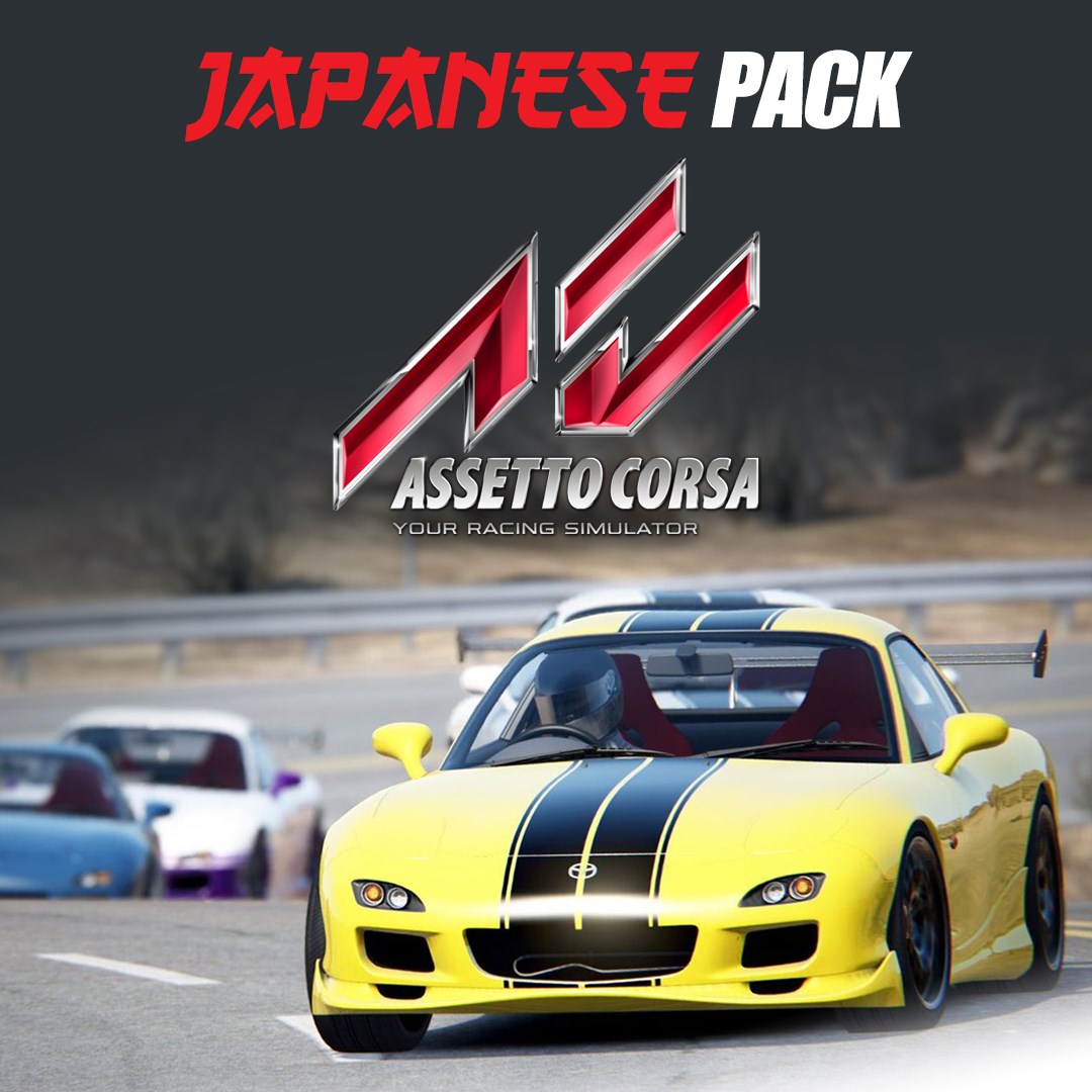 Купить игру Assetto Corsa - Japanese Pack DLC для Xbox за 207 на  Korobok.Store - Korobok.store