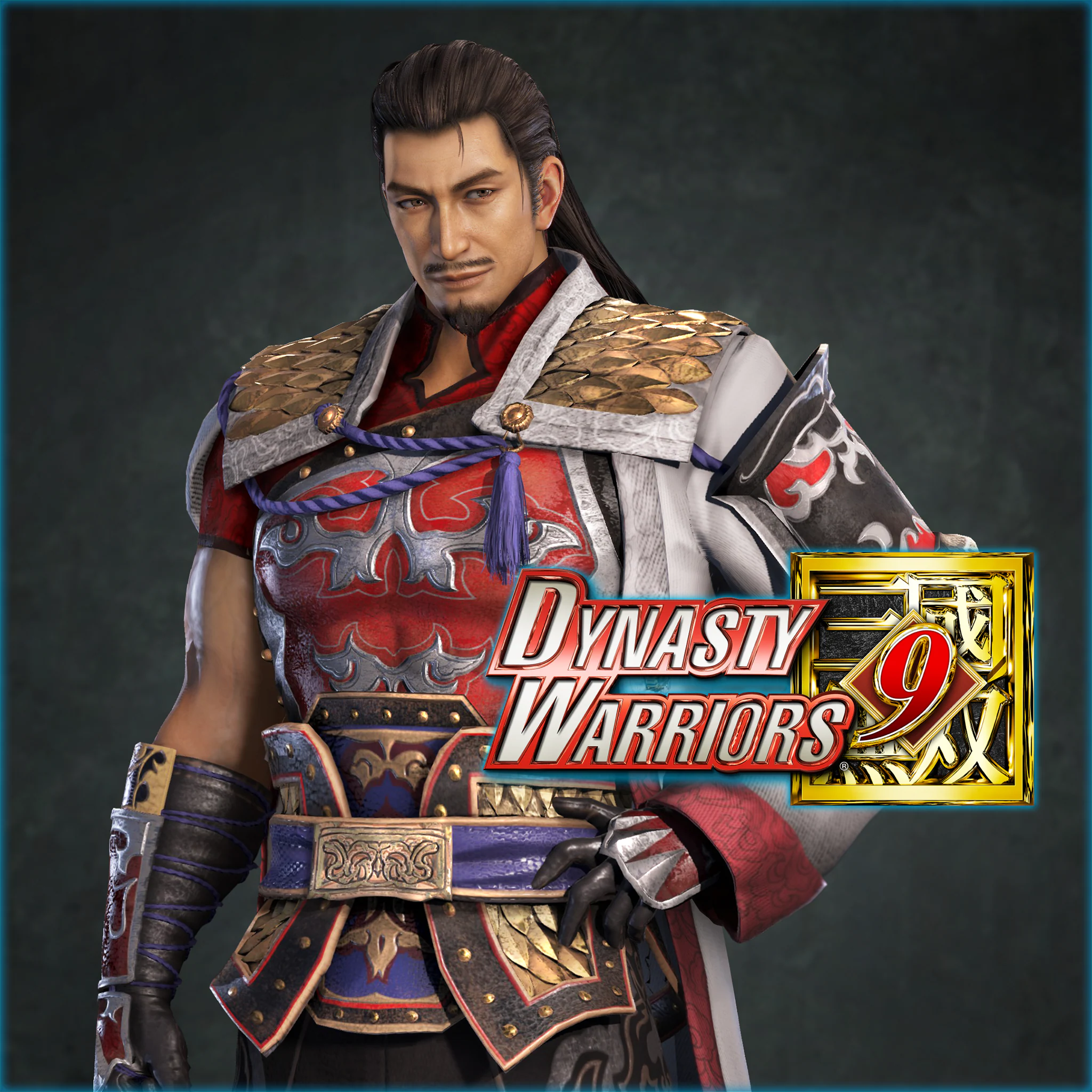 Dw 9. Dynasty Warriors 9 (ps4).