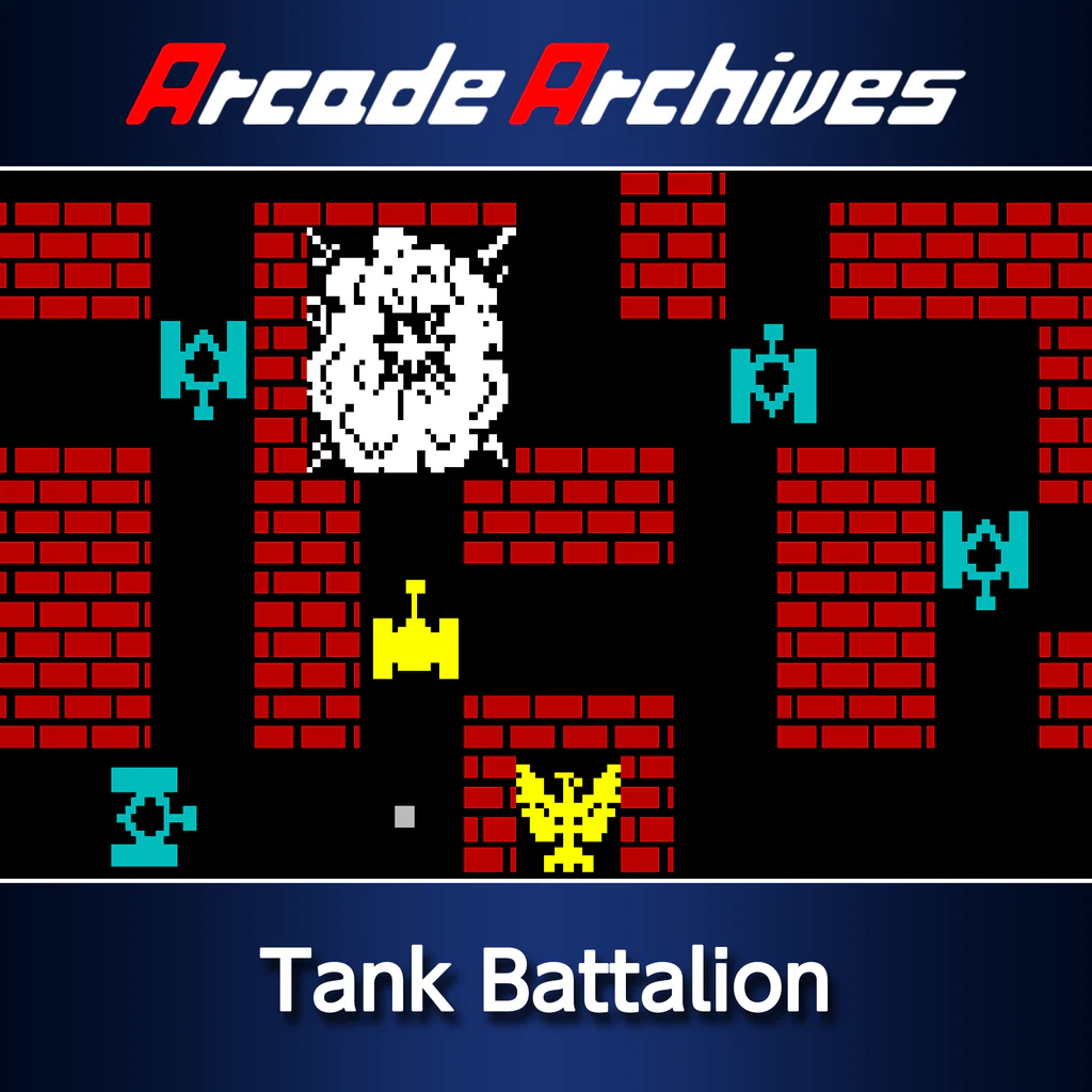 Arcade Archives Tank Battalion - Korobok.store