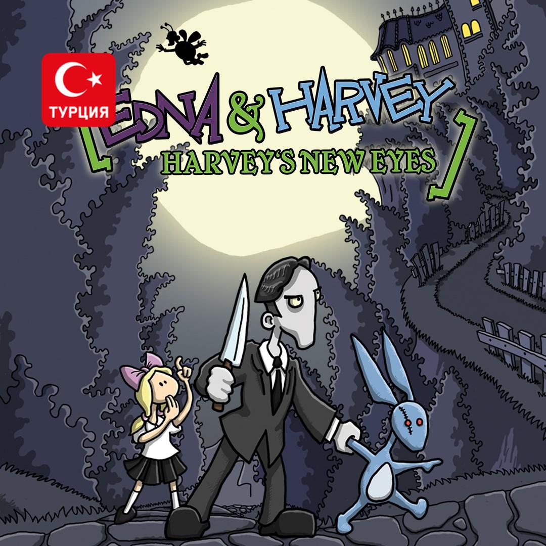 (TR) Edna & Harvey: Harvey's New Eyes для Xbox