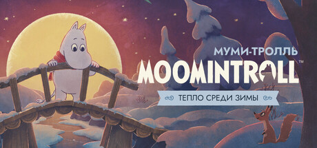 Moomintroll: Winter's Warmth STEAM