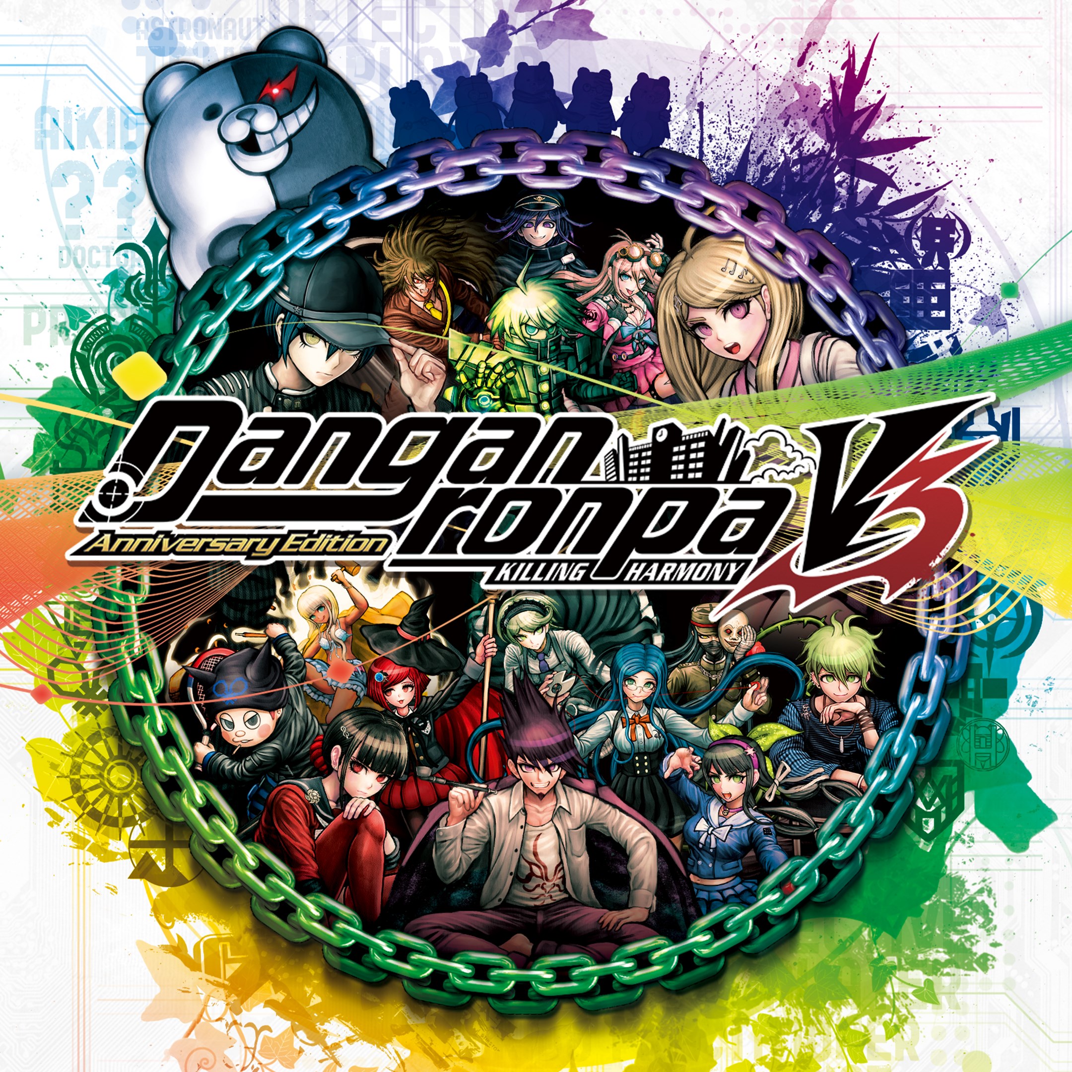 Купить игру Danganronpa V3: Killing Harmony Anniversary Edition для Xbox за  712 на Korobok.Store - Korobok.store