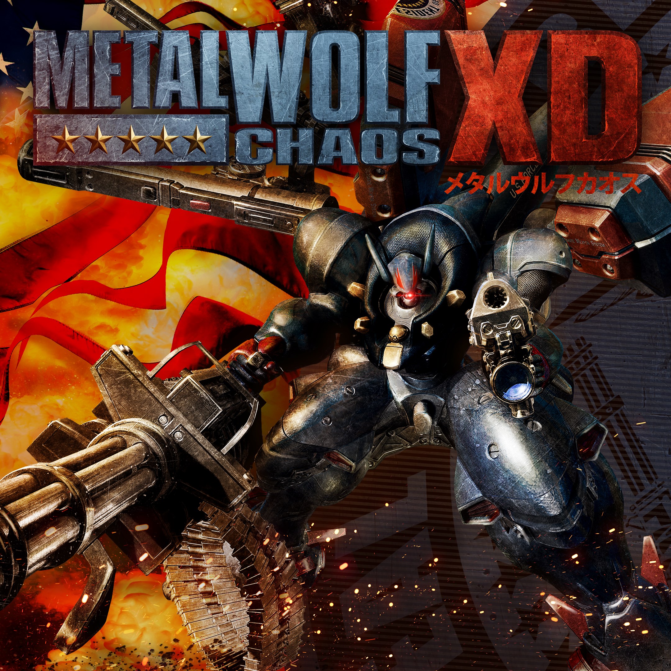 Metal wolf chaos xd steam key фото 20