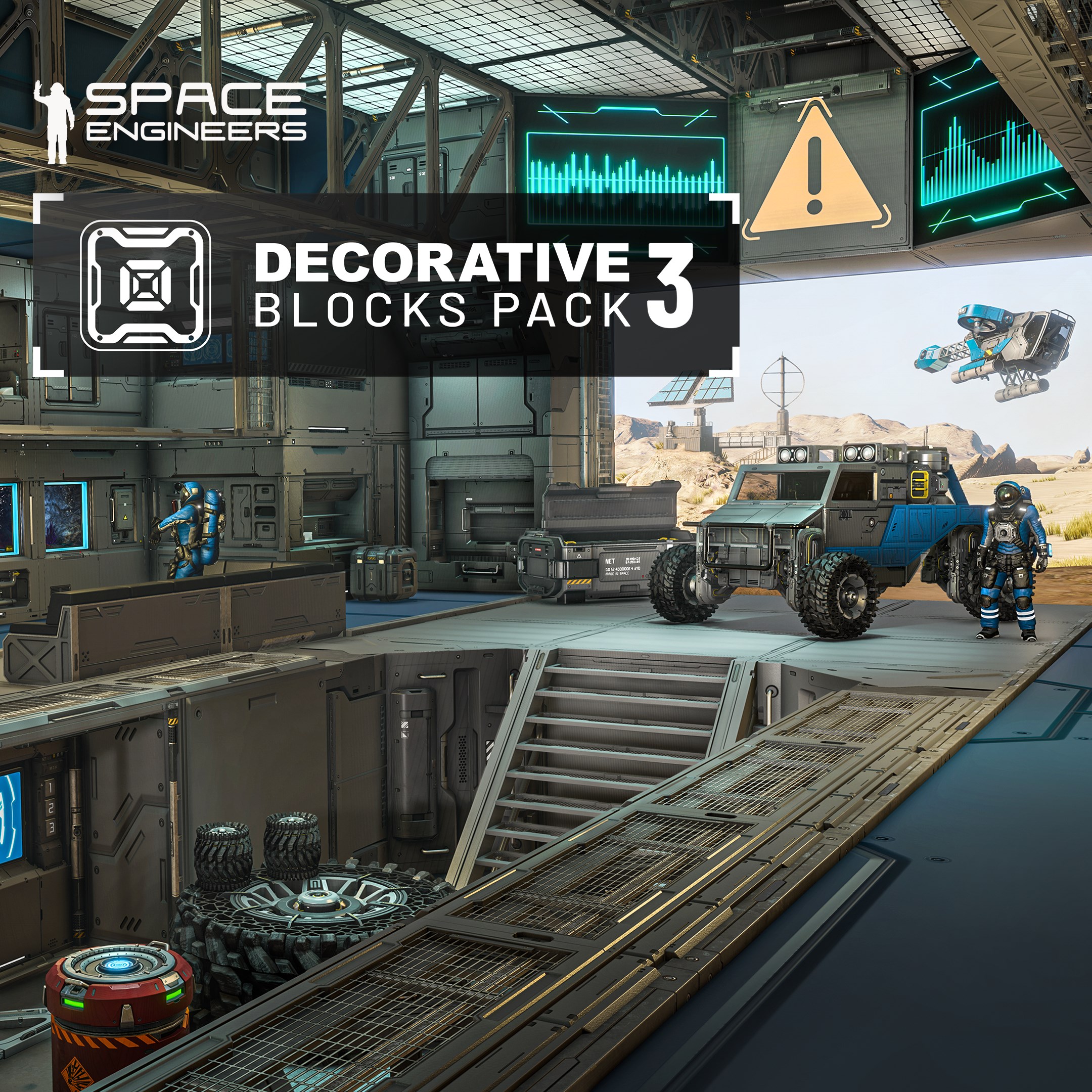 Купить игру Space Engineers: Decorative Pack 3 для Xbox за 224 на  Korobok.Store - Korobok.store