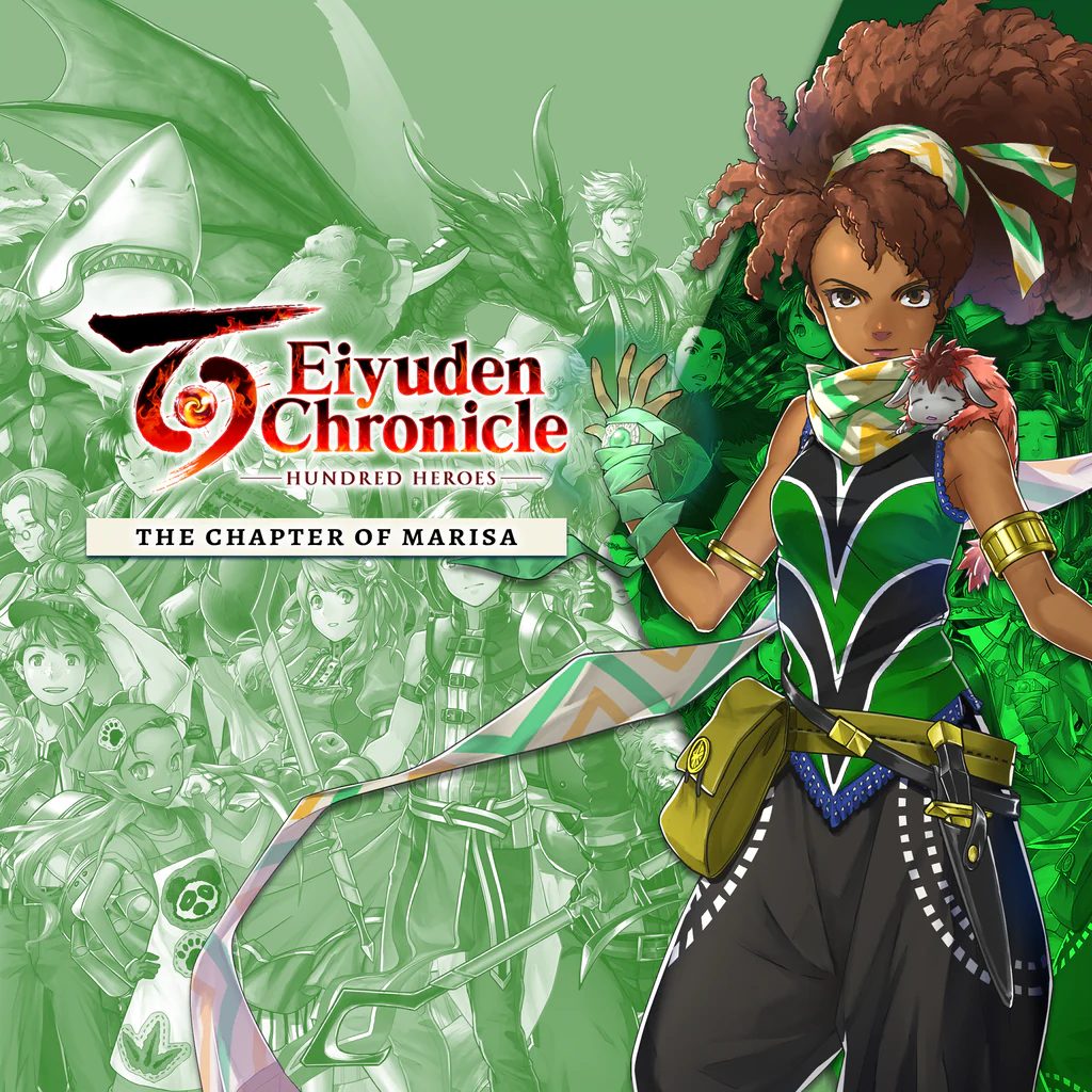 Eiyuden Chronicle: Hundred Heroes — сюжетное дополнение: Глава Марисы