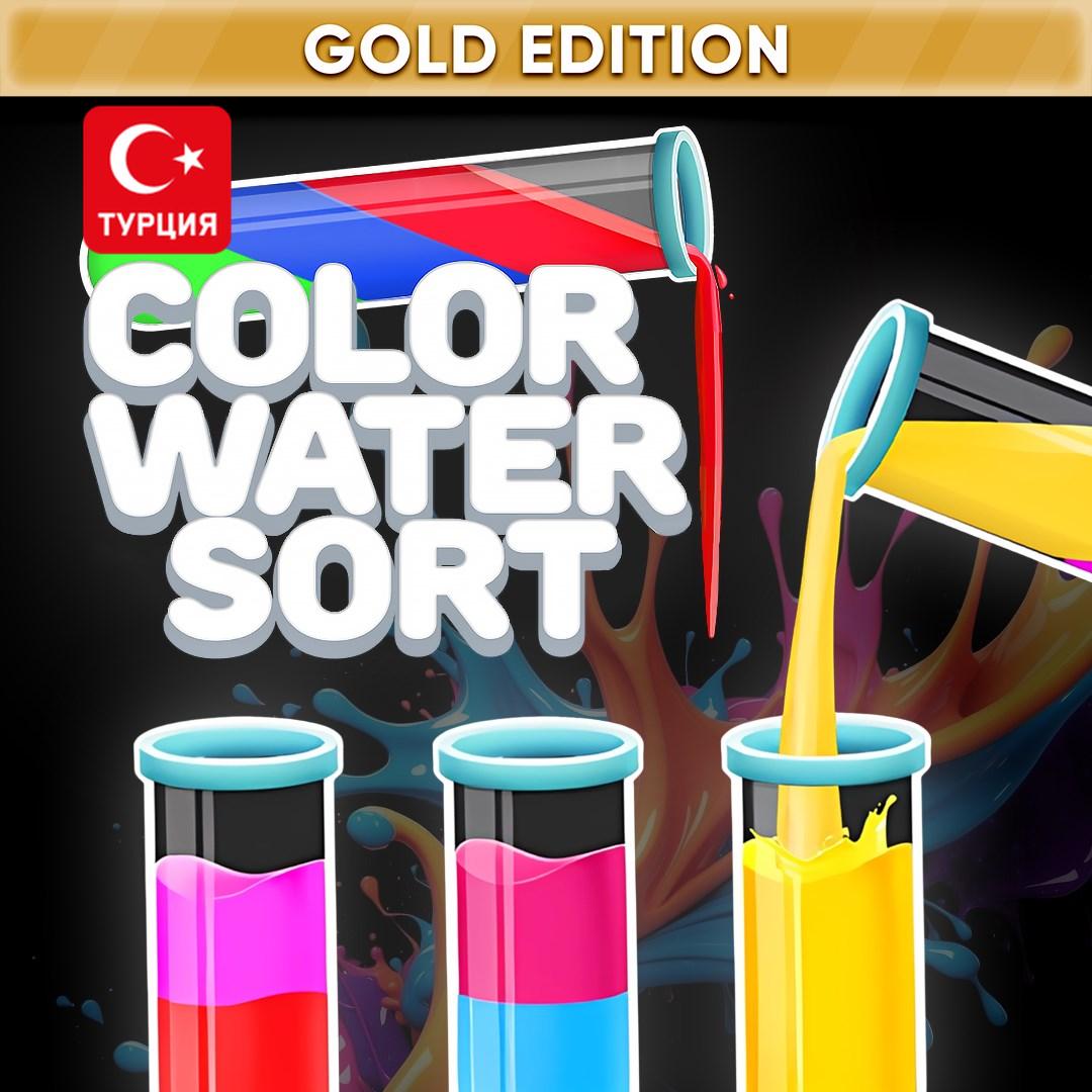 (TR) Color Water Sort: Gold Edition для Xbox