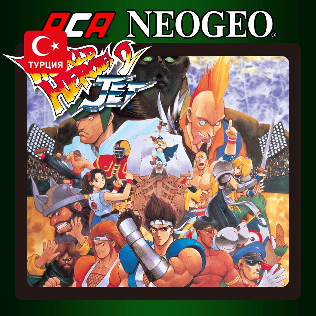(TR) ACA NEOGEO WORLD HEROES 2 JET для Xbox