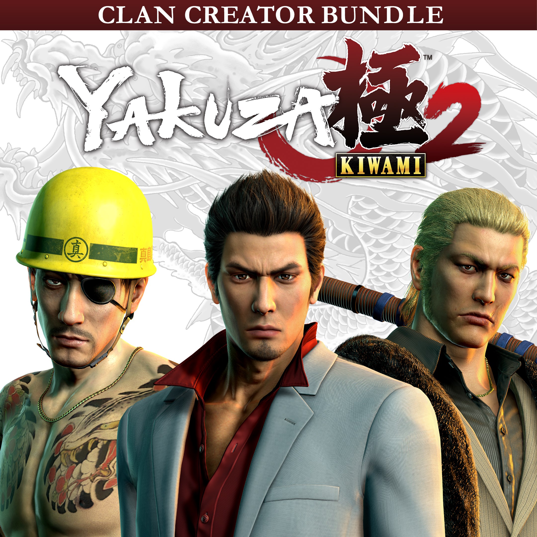 Clan create. Yakuza: like a Dragon игра обложка.