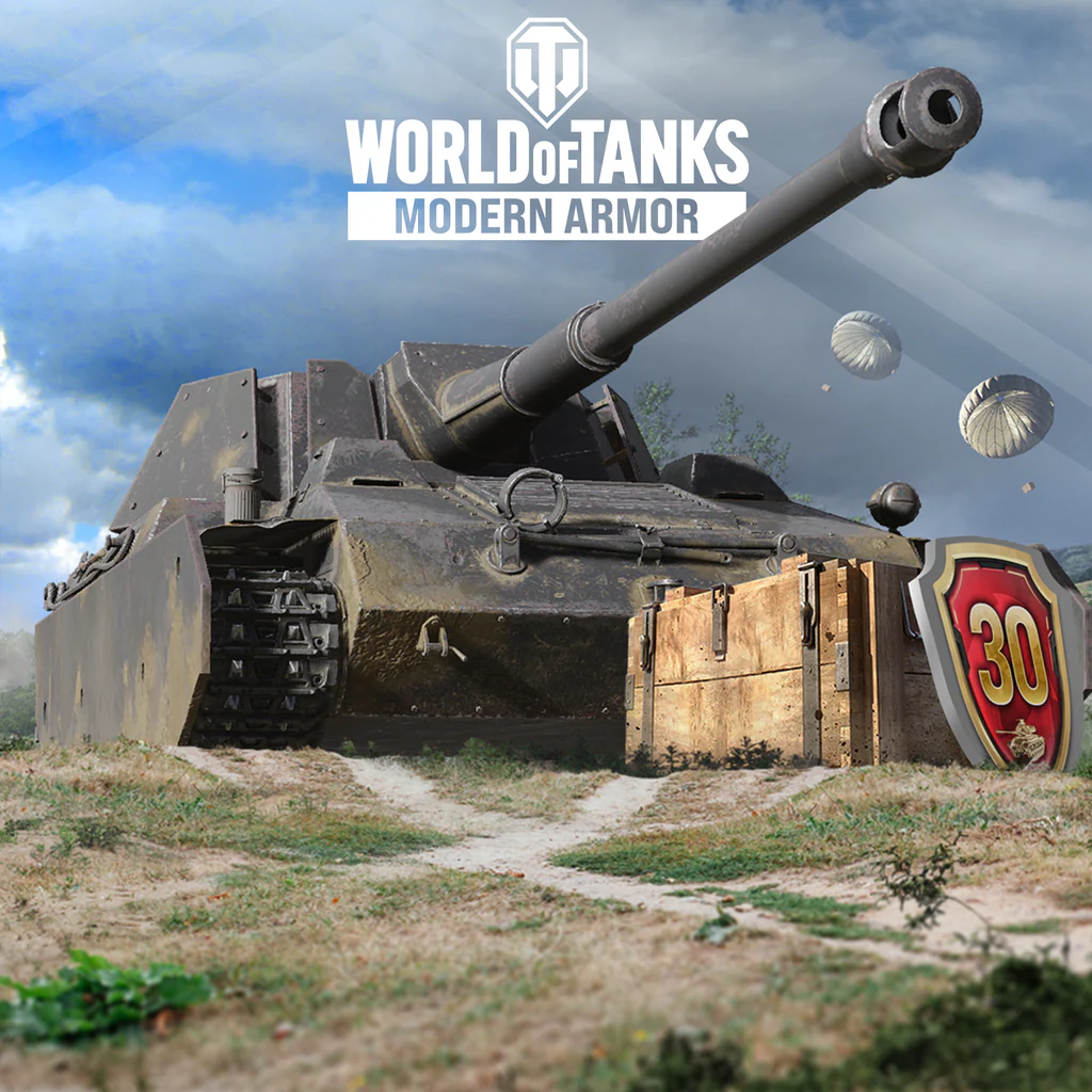 World of Tanks - Advanced Marksman - Korobok.store