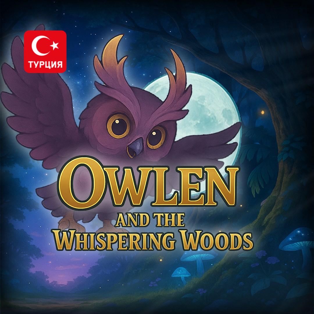 (TR) Owlen and the Whispering Woods для Xbox
