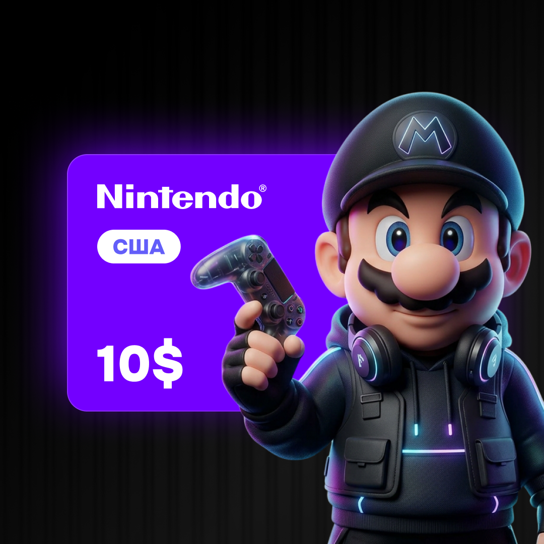 10 USD (США) | Подарочная карта Nintendo
