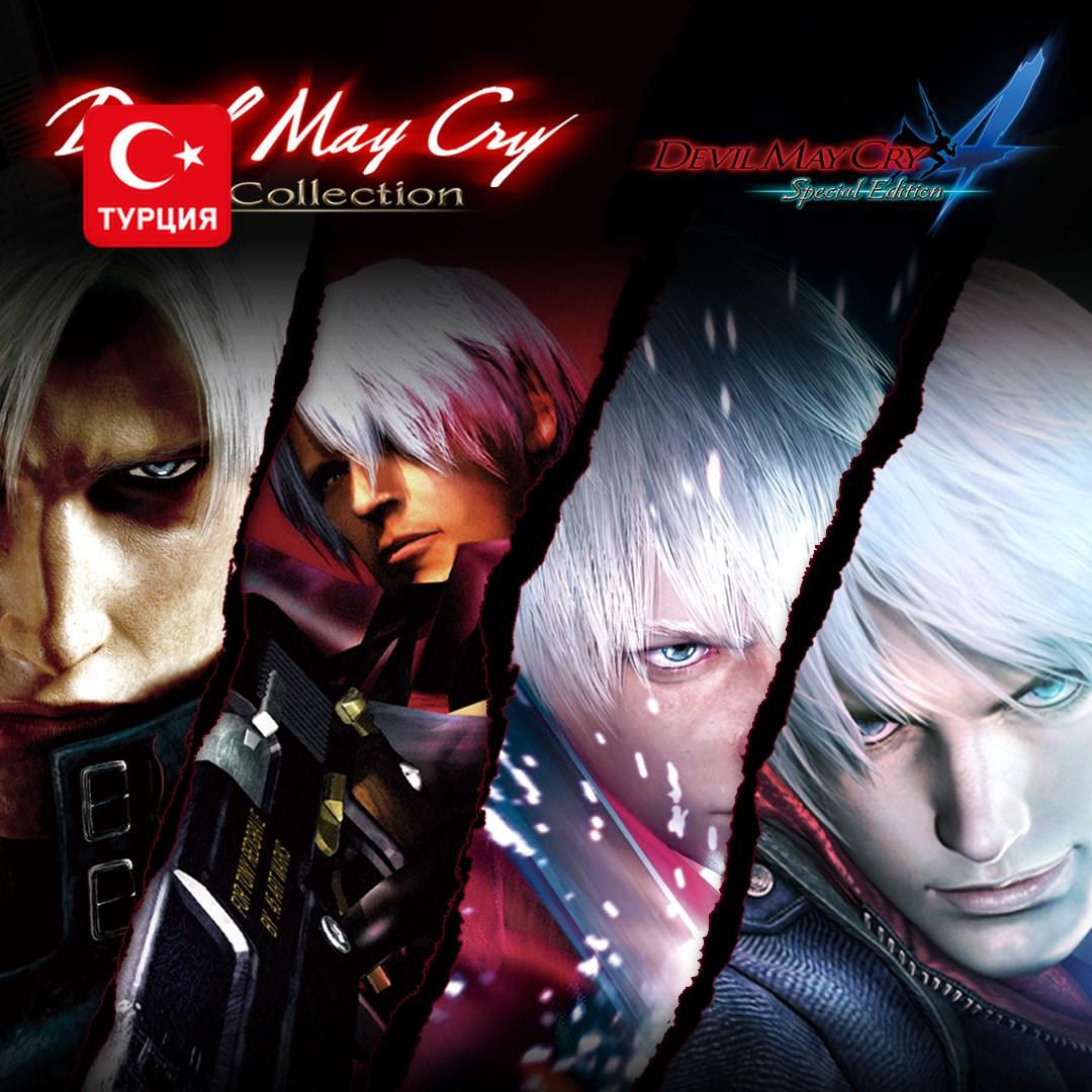 (TR) Devil May Cry HD Collection & 4SE Bundle для Xbox