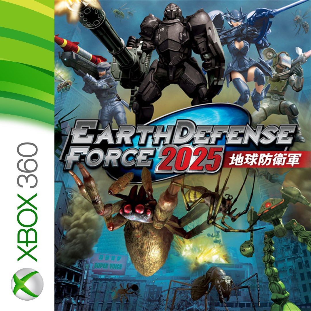 Купить игру Earth Defense Force 2025 для Xbox за 370 на Korobok.Store -  Korobok.store