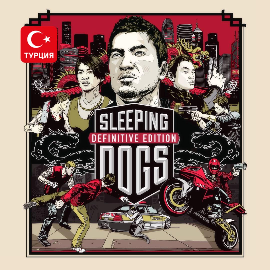 (TR) Sleeping Dogs™ Definitive Edition для Xbox