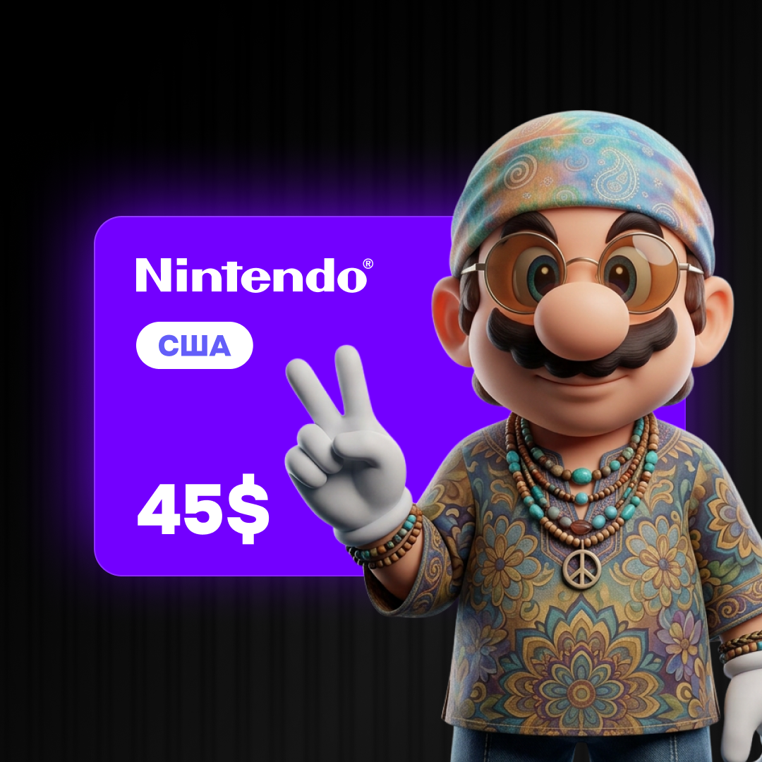 45 USD (США) | Подарочная карта Nintendo