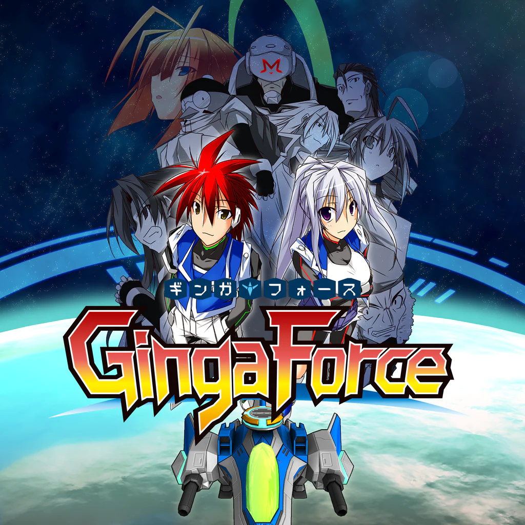 Ginga Force - Korobok.store