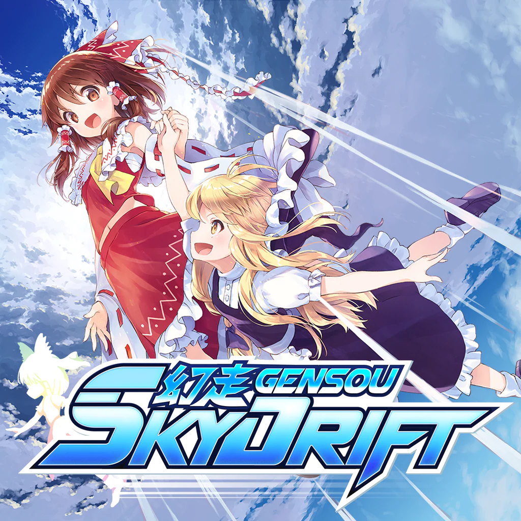 GENSOU Skydrift - Korobok.store