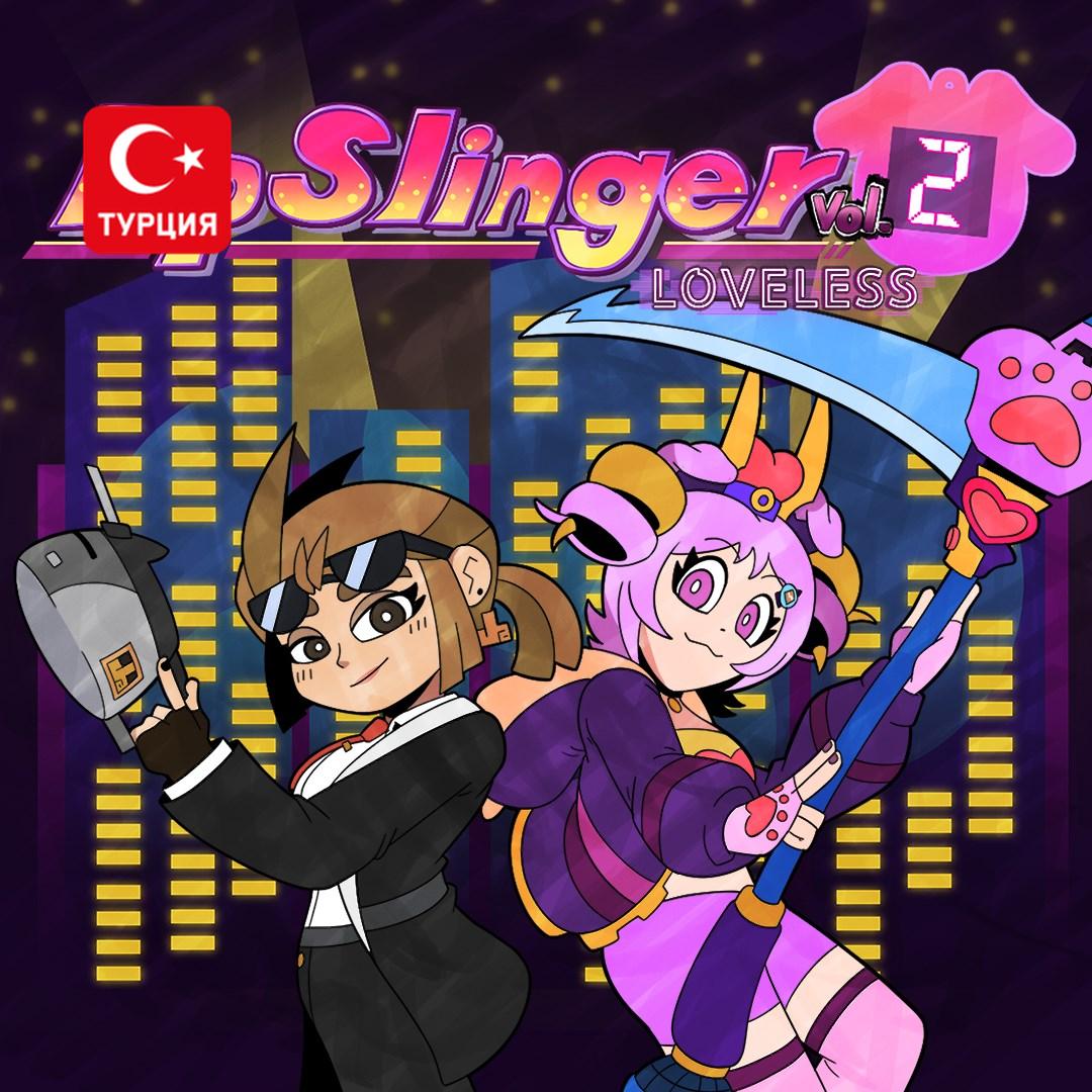 (TR) PopSlinger Vol. 2 - Loveless для Xbox