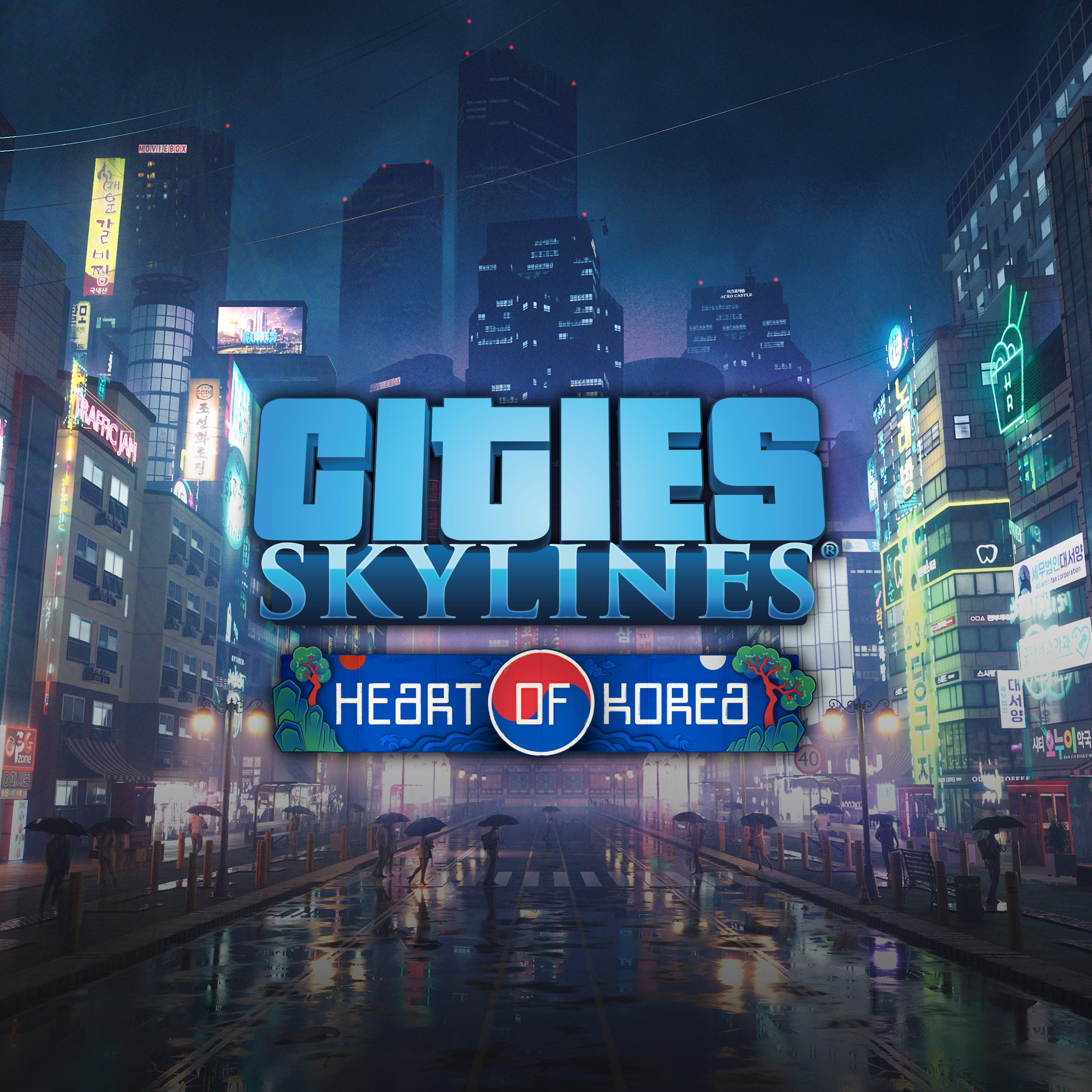 Купить игру Cities: Skylines - Content Creator Pack: Heart of Korea для  Xbox за 229 на Korobok.Store - Korobok.store