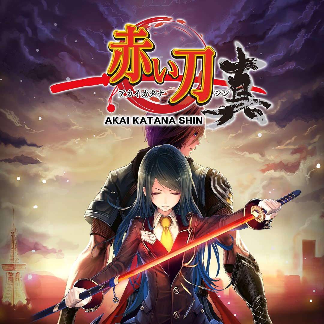 Купить игру Akai Katana Shin для Xbox за 1483 на Korobok.Store -  Korobok.store