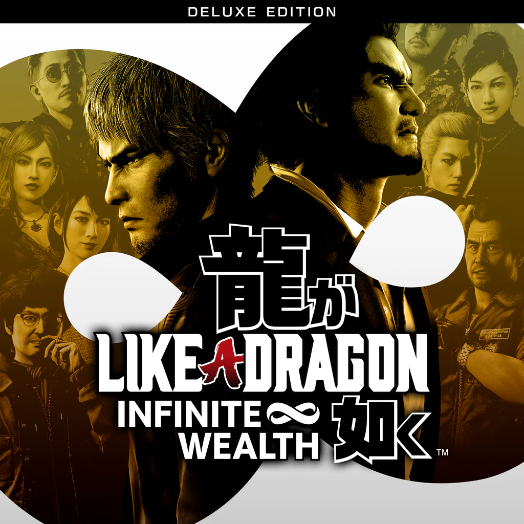 Like a Dragon: Infinite Wealth.