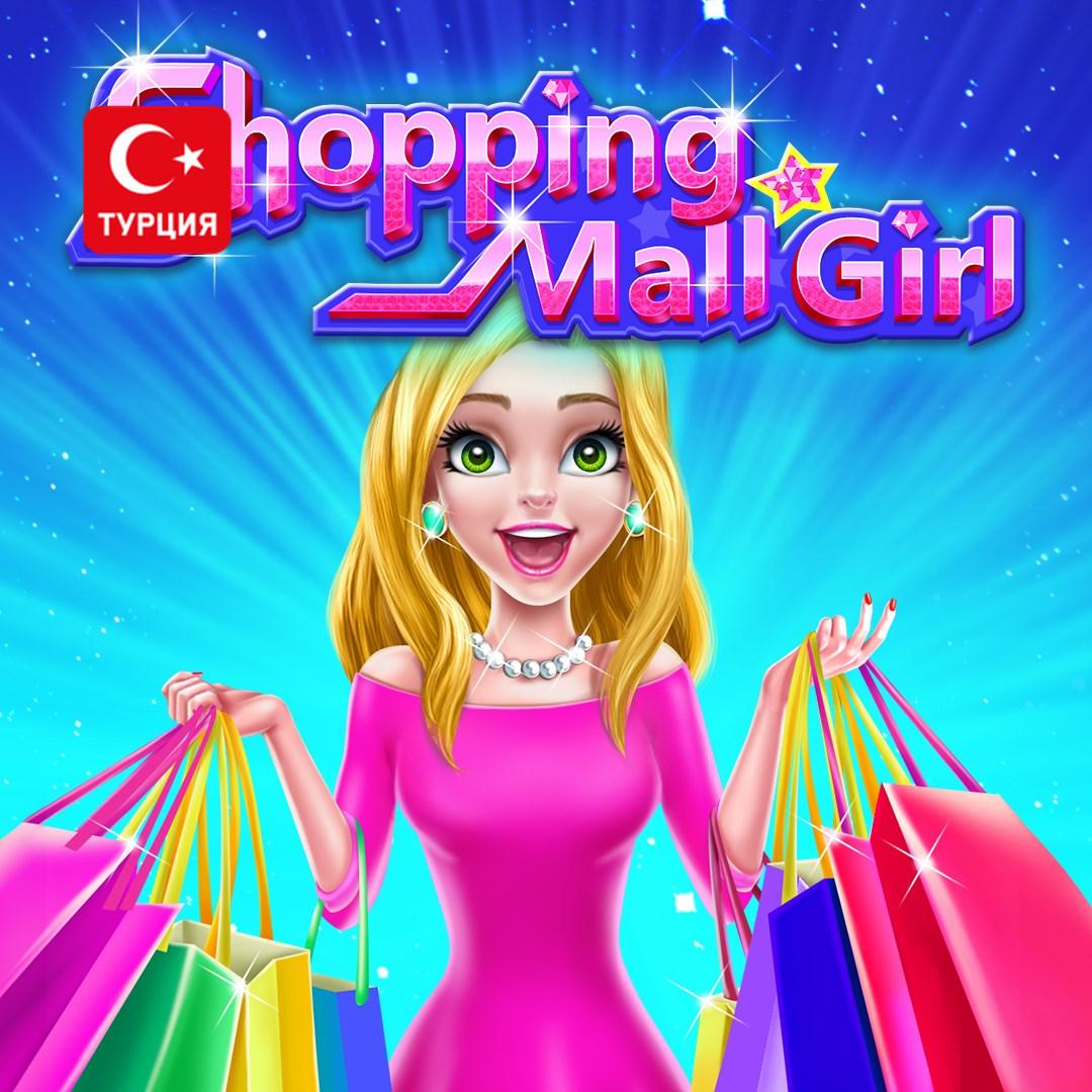 (TR) Shopping Mall Girl для Xbox