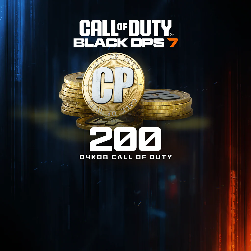 200 очков Black Ops 7 или Call of Duty®: Warzone™