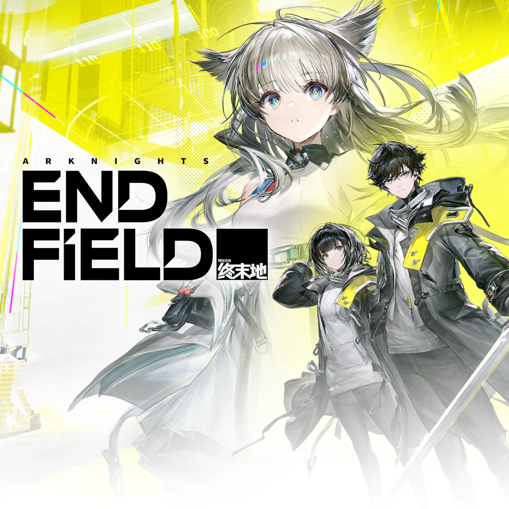 Arknights: Endfield(Free to Play)Pre-Order Bundle