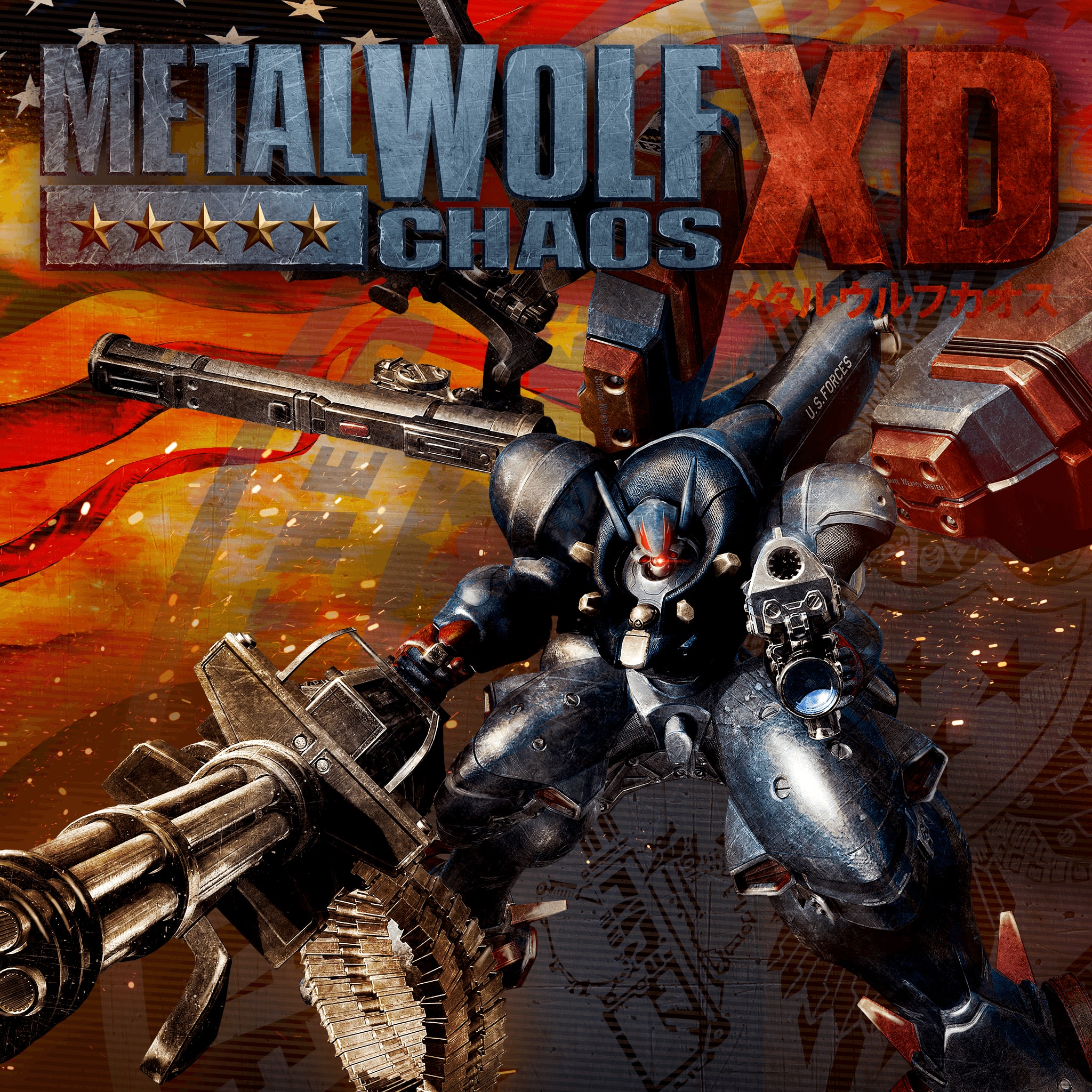 Metal Wolf Chaos XD - Korobok.store