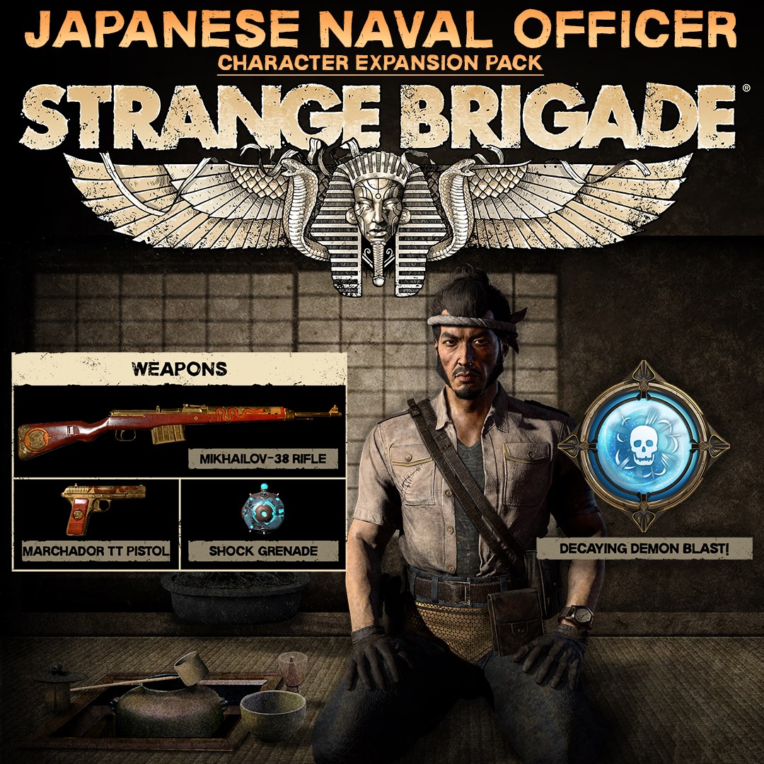 Strange brigade xbox clearance store