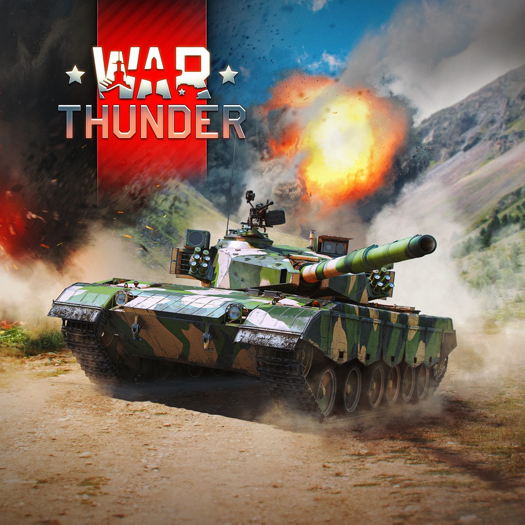 War Thunder: как создать камуфляж