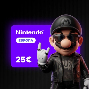 25 EUR (Европа) | Подарочная карта Nintendo