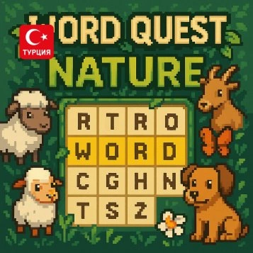 (TR) Word Quest: Nature для Xbox