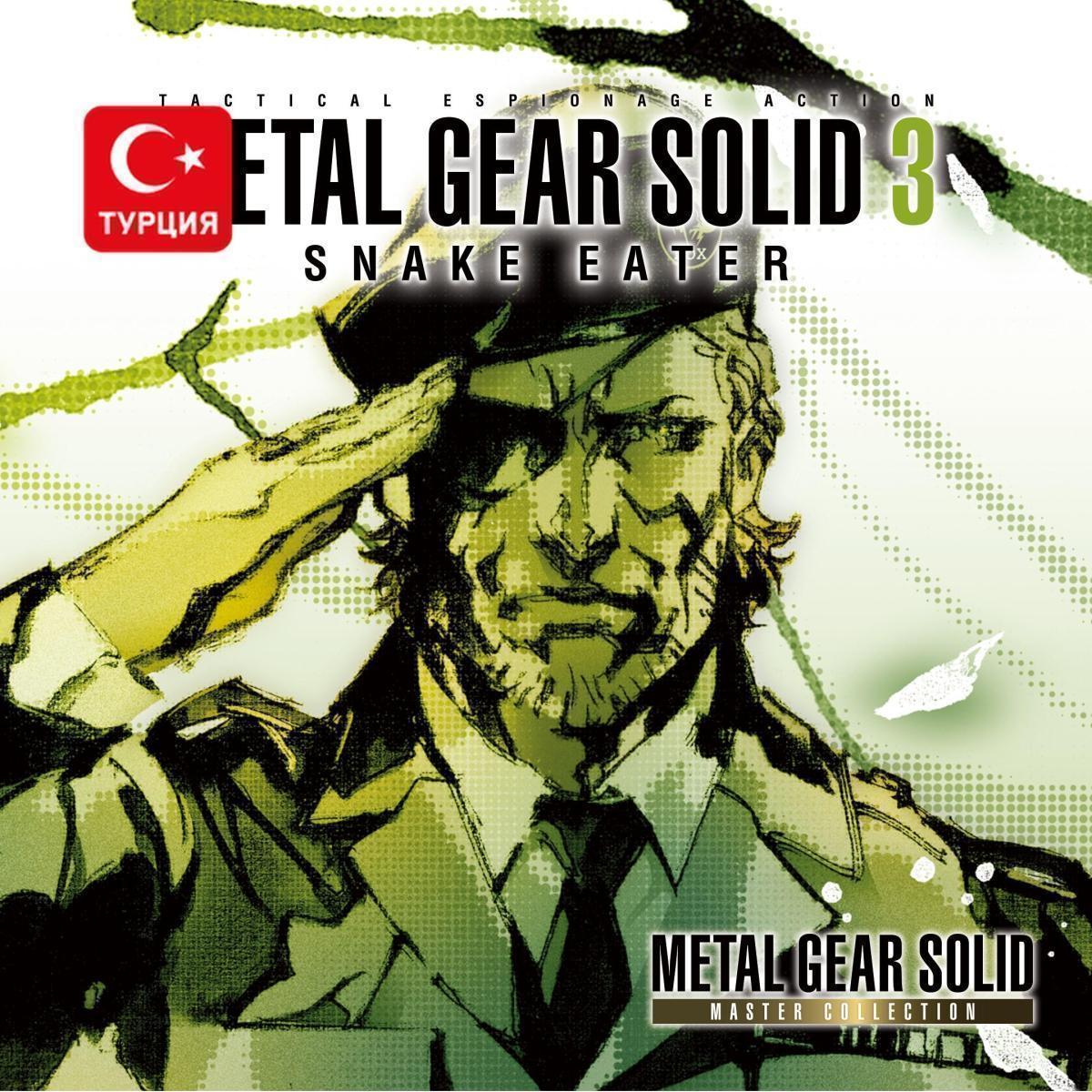 (TR) METAL GEAR SOLID 3: Snake Eater - Master Collection Version для Xbox