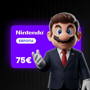 75 EUR (Европа) | Подарочная карта Nintendo